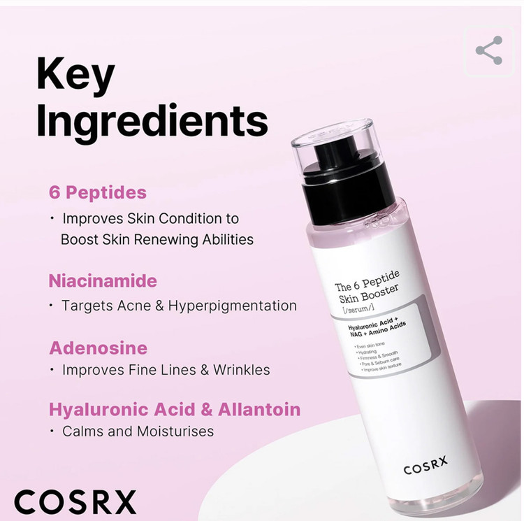 سرم بوستر تقویت کننده 6 پپتاید کوزارکس Skin Booster 6 Peptide
