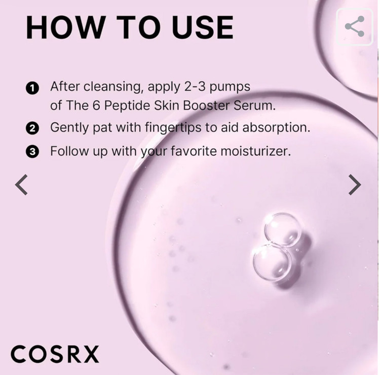 سرم بوستر تقویت کننده 6 پپتاید کوزارکس Skin Booster 6 Peptide