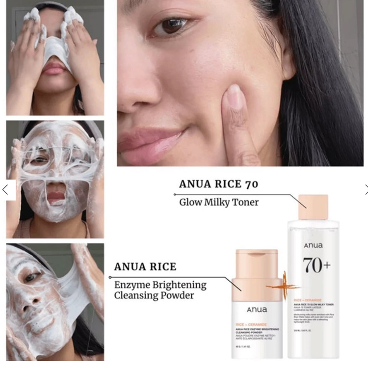 شستشوی روشن کننده آنزیم برنج آنوا Anua Rice Enzyme Brightening Cleansing Powder