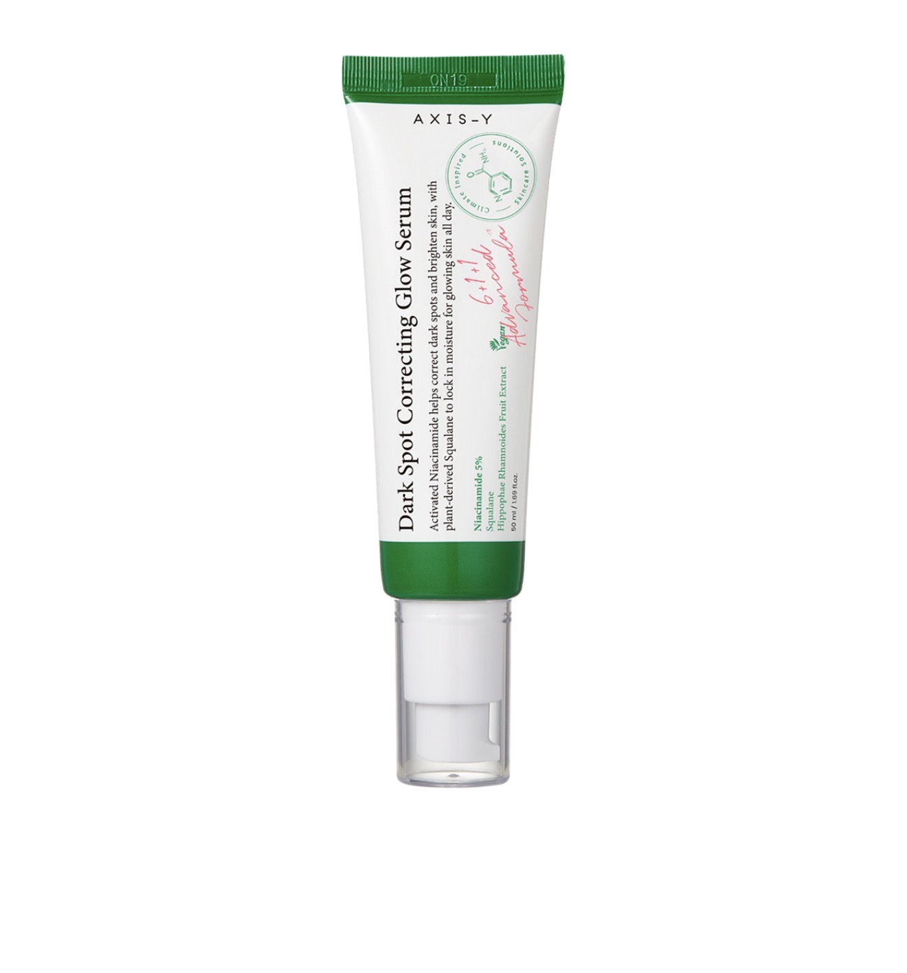 سرم ضد لک اکسیس وای مدل Dark Spot حجم 50 میلی لیتر