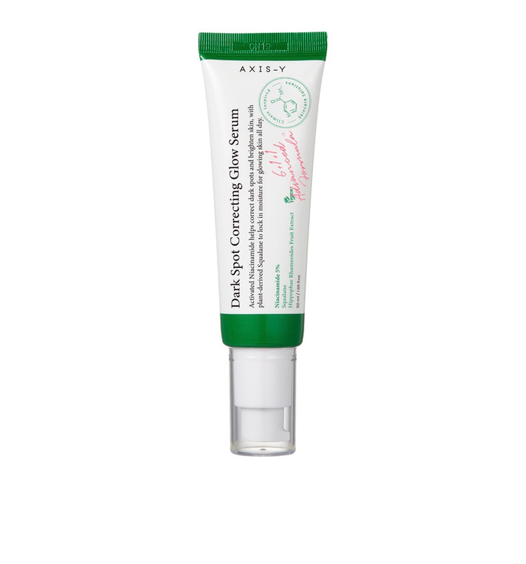سرم ضد لک اکسیس وای مدل Dark Spot حجم 50 میلی لیتر
