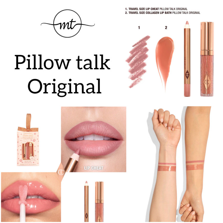 ست لیپگلاس و خط لب شارلوت تیلبری pillow talk original